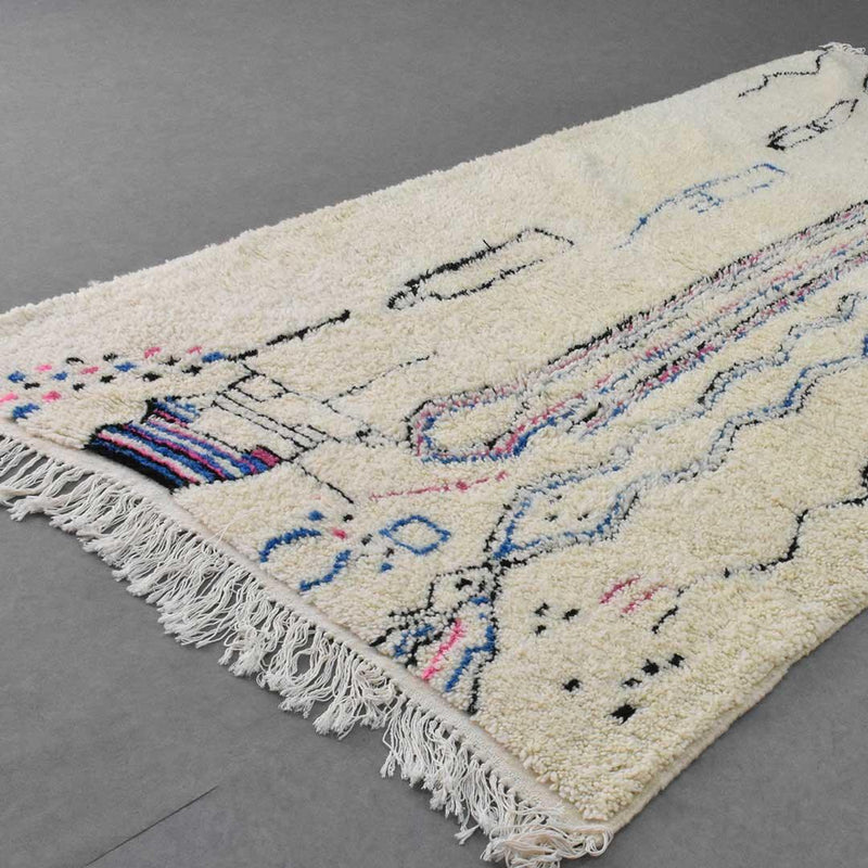 Azilal Moroccan Rug (4.8 x 8.3 feet) / ( 147 x 253 cm) 