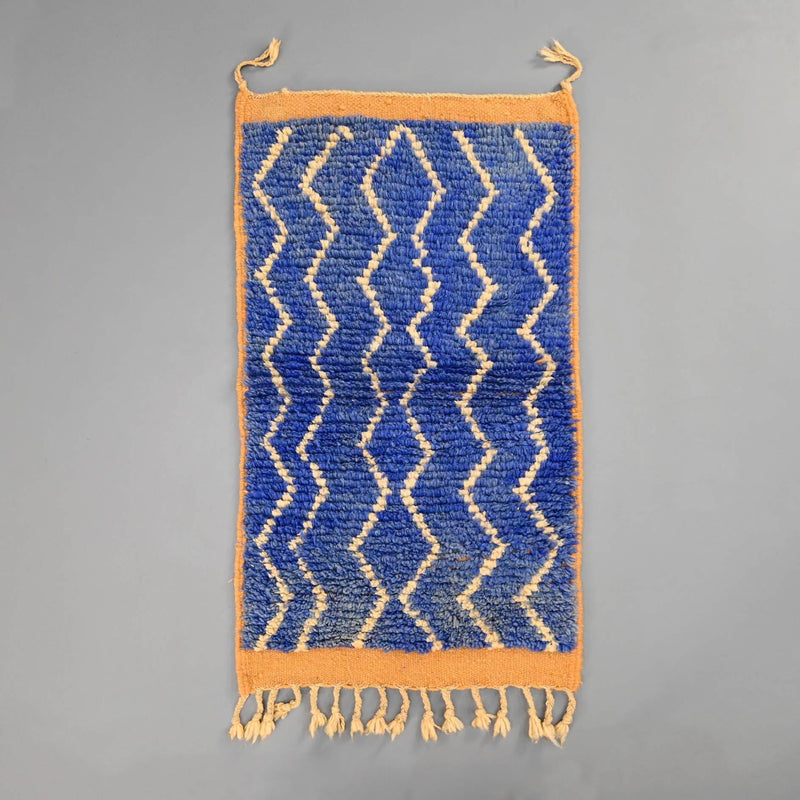 Blue Wool Moroccan Small Rug  2 x 3.7 Feet /  62 x 113 cm 