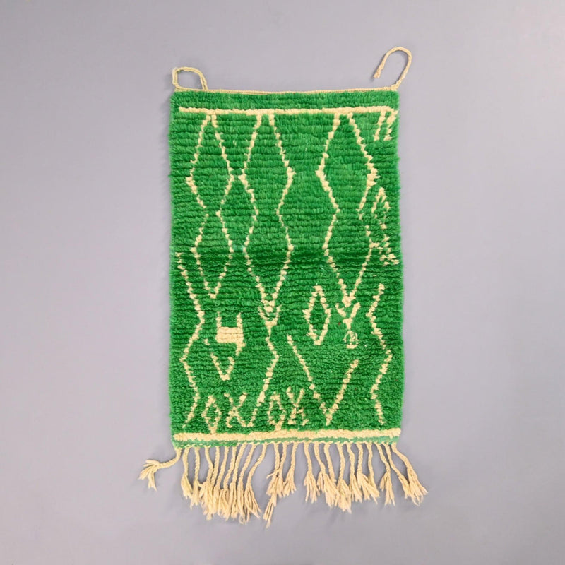 Green Wool Handmade Moroccan Small Rug  2.2 x 3.3 Feet /  68 x 103 cm 