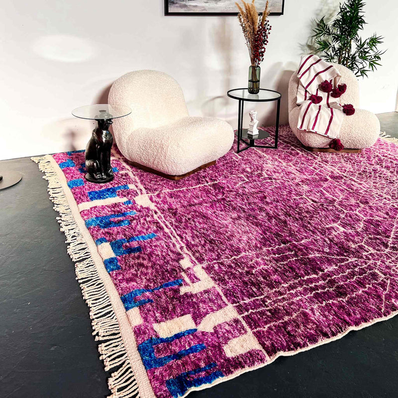 Beni Ourain Rugs, Yasmine Beni Mrirt Rug  8.6 X 9.8 ft /  262 X 300 cm 